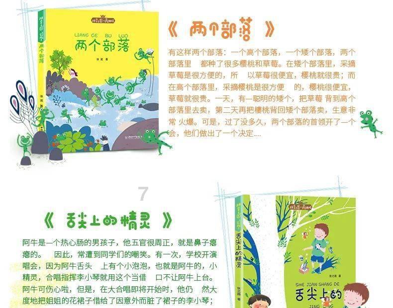 解答全知的26791被什么整除?——有问必答平台